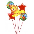 Lion Balloon Bouquet