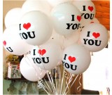 12" I Love You Latex Balloons
