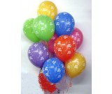 Happy Birthday Latex Balloon Bouquet