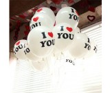 12" I Love YOU Latex Balloons