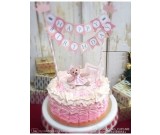 Pink Happy Birthday Cake Banner